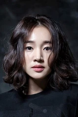 Foto de Soo Ae