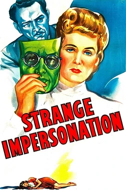 Extraña Interpretación