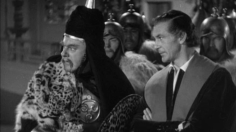 Imagen de Las Aventuras de Marco Polo