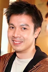 Foto de Joey Leung Wing-Chung