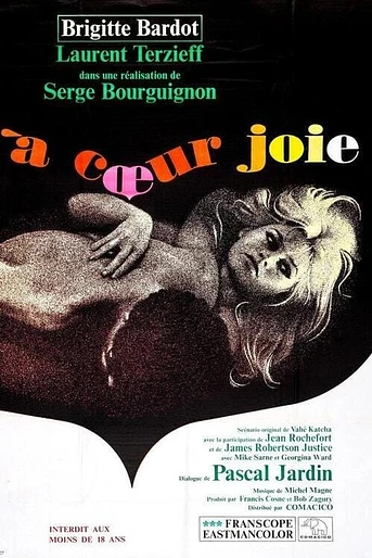 Poster de À Coeur Joie