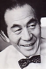 Foto de Akira Ifukube