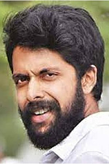 photo of person Sooraj S. Kurup