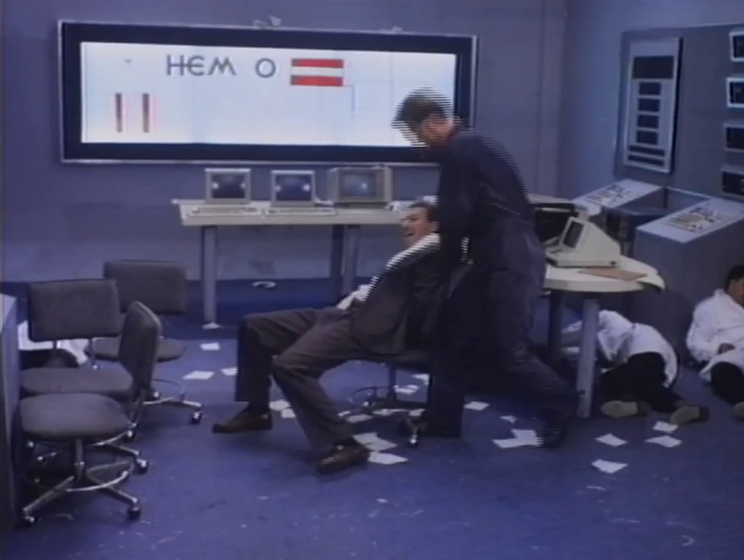 Imagen de Ultimatum