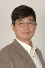 Foto de Leo Morimoto