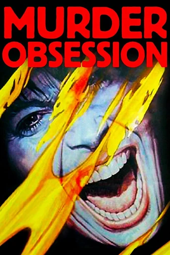 Poster de Murder Obsession