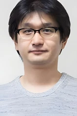 Foto de Yoshimi Itazu