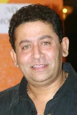 Foto de Uday Tikekar