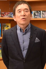 photo of person Satoshi Tajiri