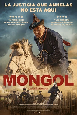 Mongol