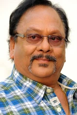 Foto de Krishnam Raju