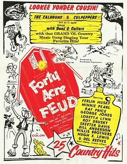 Forty Acre Feud