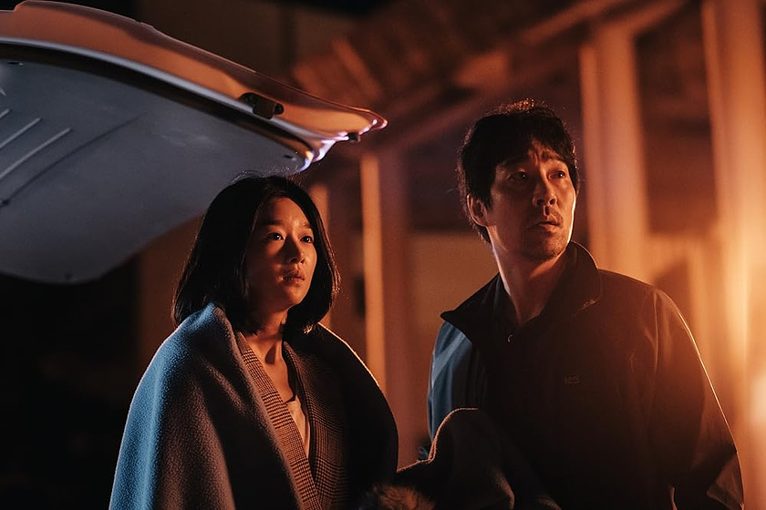 Kim Kang-woo y Seo Yea-ji en recalled