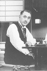 picture of actor Ryuji Kita