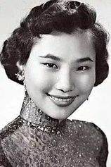 photo of person Mona Fong