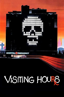 poster of movie Angustia en el Hospital Central