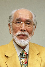 picture of actor Koishi Kimi