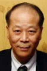 Foto de Lin Kun Wu