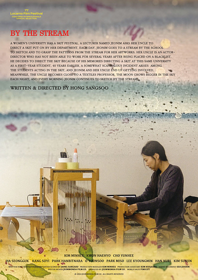 Imagen de By the Stream (Cartel)
