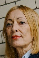 picture of actor Gudrun Gut