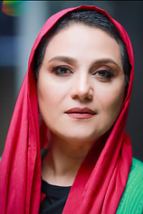 picture of actor Shabnam Moghadami