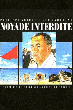 Noyade Interdite
