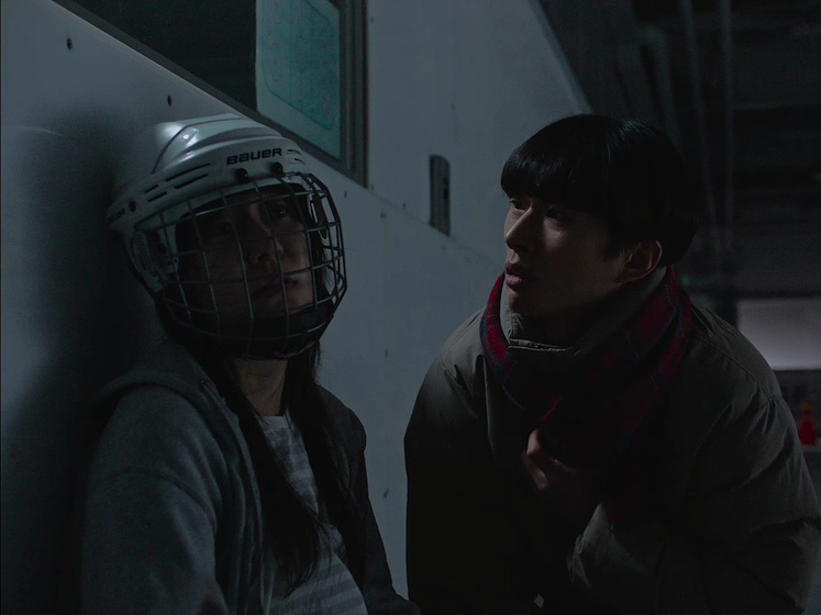 Imagen de Some Like it Cold