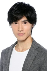 Foto de Shimba Tsuchiya