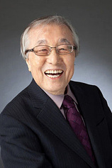 photo of person Michiaki Watanabe