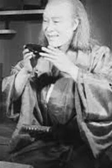 Foto de Misao Seki