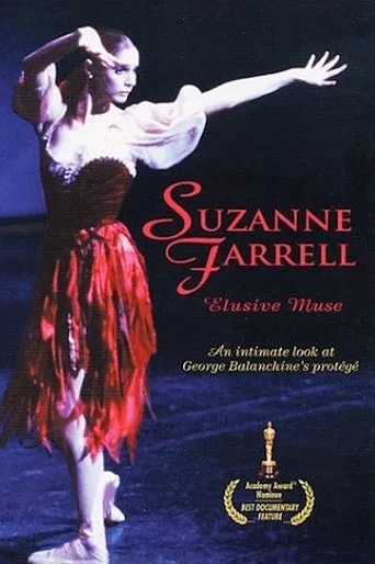 Poster de Suzanne Farrell: Elusive Muse