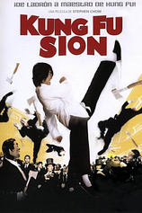 poster of movie Kung Fu Sion
