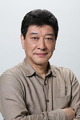 picture of actor Tsutomu Isobe