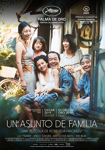 Poster de Un Asunto de Familia