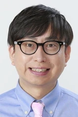 Foto de Oideyasu Oda