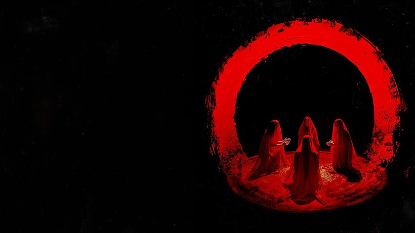 Imagen de Expediente Bryson: Conjuring the Cult