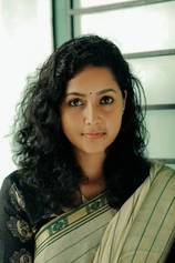 Foto de Saranya R Nair