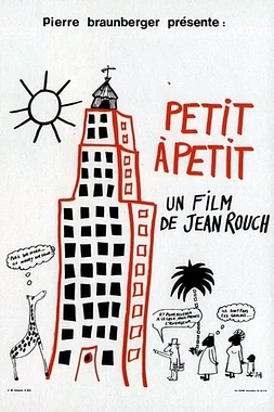 poster of movie Poco a Poco