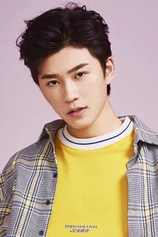 Foto de Jing Xingyao