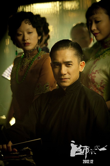 Tony Leung Chiu Wai en The Grandmaster