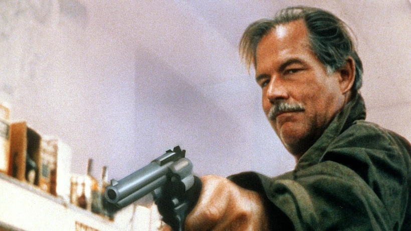 Imagen de Terminal Force