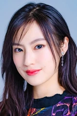 Foto de Yuri Tsunematsu