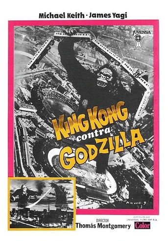 Poster de King Kong Contra Godzilla