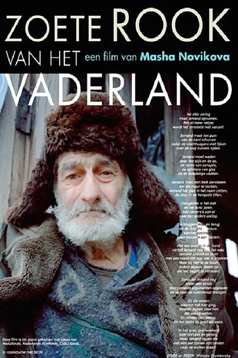 Poster de Sweet Smoke of the Fatherland