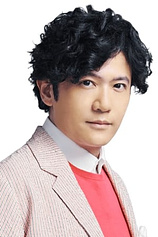 picture of actor Goro Inagaki