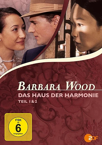 Poster de Memorias de Harmony