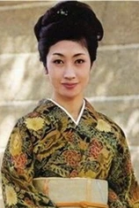 Foto de Yoko Hayama