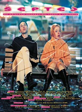 Poster de Whisper