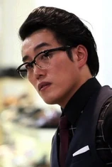 Foto de Si Hoo