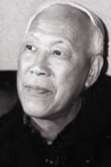 Foto de Yan Dingxian